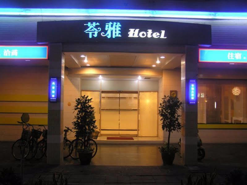 苓雅大飯店 Lingyea Hotel Kaohsiung Exterior foto